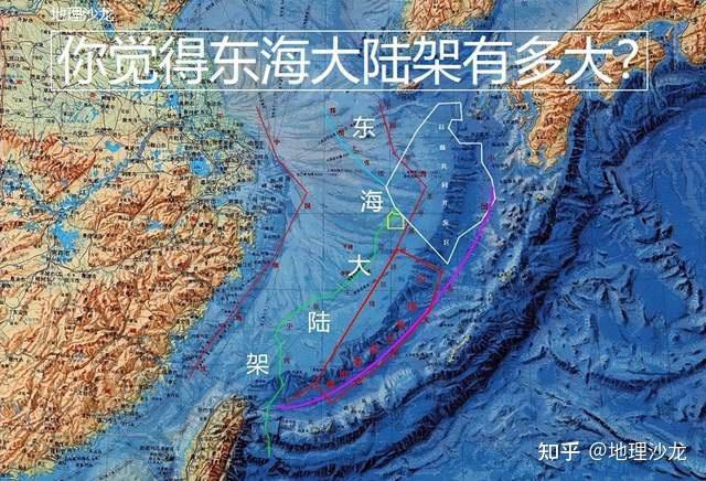東海漁場海區(qū)圖，中國海洋漁業(yè)水域圖(東海區(qū)).pdf 東海漁場海區(qū)圖，中國海洋漁業(yè)水域圖(東海區(qū)).pdf 龍魚論壇 第28張