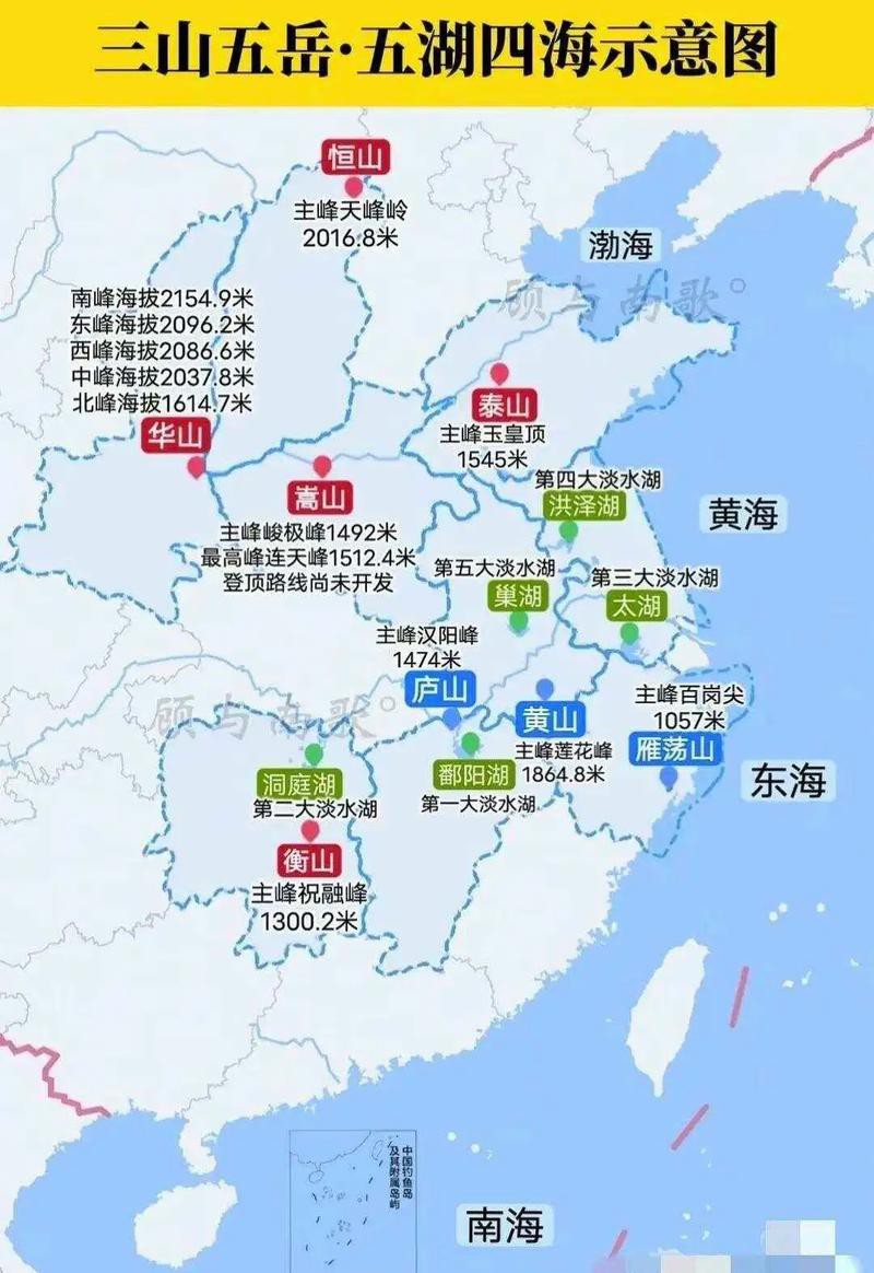 東海漁場海區(qū)圖，中國海洋漁業(yè)水域圖(東海區(qū)).pdf 東海漁場海區(qū)圖，中國海洋漁業(yè)水域圖(東海區(qū)).pdf 龍魚論壇 第21張