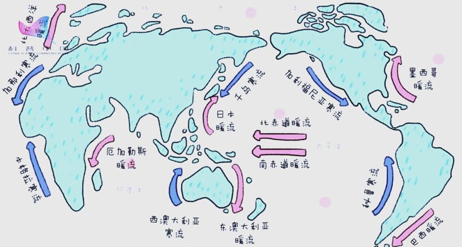 東海漁場海區(qū)圖，中國海洋漁業(yè)水域圖(東海區(qū)).pdf 東海漁場海區(qū)圖，中國海洋漁業(yè)水域圖(東海區(qū)).pdf 龍魚論壇 第19張