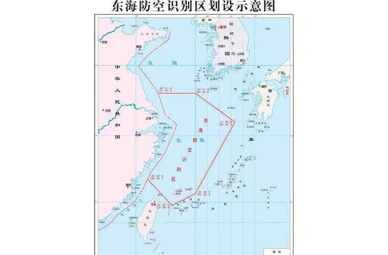 東海漁場海區(qū)圖，中國海洋漁業(yè)水域圖(東海區(qū)).pdf 東海漁場海區(qū)圖，中國海洋漁業(yè)水域圖(東海區(qū)).pdf 龍魚論壇 第12張