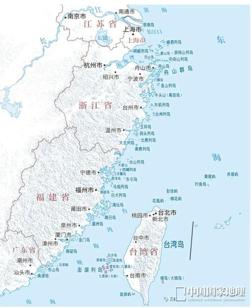 東海漁場海區(qū)圖，中國海洋漁業(yè)水域圖(東海區(qū)).pdf 東海漁場海區(qū)圖，中國海洋漁業(yè)水域圖(東海區(qū)).pdf 龍魚論壇 第22張