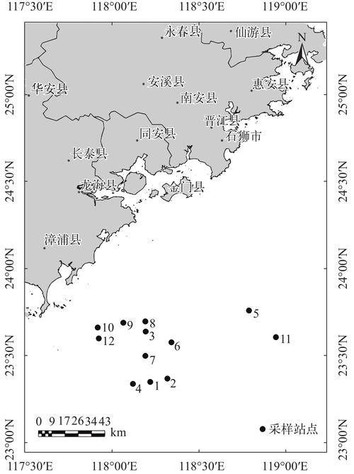 東海漁場海區(qū)圖，中國海洋漁業(yè)水域圖(東海區(qū)).pdf 東海漁場海區(qū)圖，中國海洋漁業(yè)水域圖(東海區(qū)).pdf 龍魚論壇 第6張