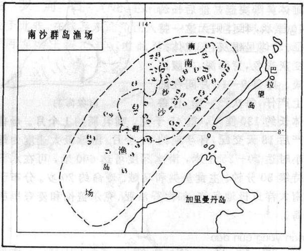 東海漁場海區(qū)圖，中國海洋漁業(yè)水域圖(東海區(qū)).pdf 東海漁場海區(qū)圖，中國海洋漁業(yè)水域圖(東海區(qū)).pdf 龍魚論壇 第16張