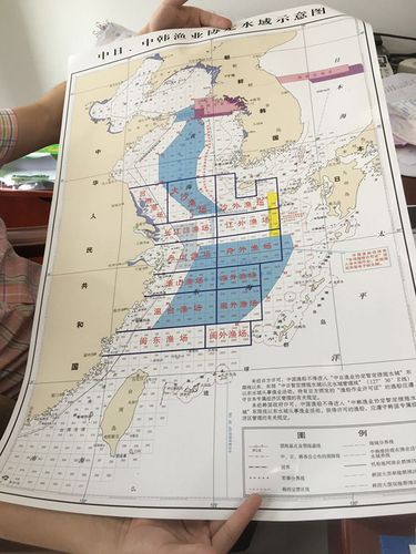 東海漁場海區(qū)圖，中國海洋漁業(yè)水域圖(東海區(qū)).pdf 東海漁場海區(qū)圖，中國海洋漁業(yè)水域圖(東海區(qū)).pdf 龍魚論壇 第8張
