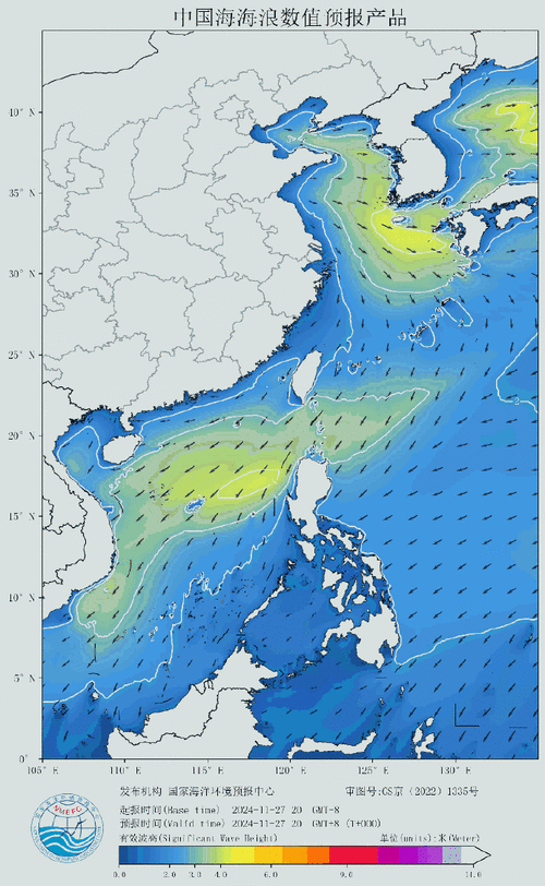 東海漁場海區(qū)圖，中國海洋漁業(yè)水域圖(東海區(qū)).pdf 東海漁場海區(qū)圖，中國海洋漁業(yè)水域圖(東海區(qū)).pdf 龍魚論壇 第5張