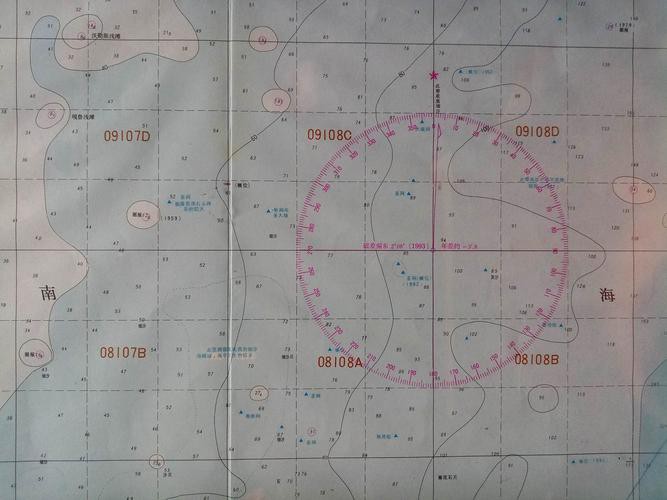 東海漁場海區(qū)圖，中國海洋漁業(yè)水域圖(東海區(qū)).pdf 東海漁場海區(qū)圖，中國海洋漁業(yè)水域圖(東海區(qū)).pdf 龍魚論壇 第15張