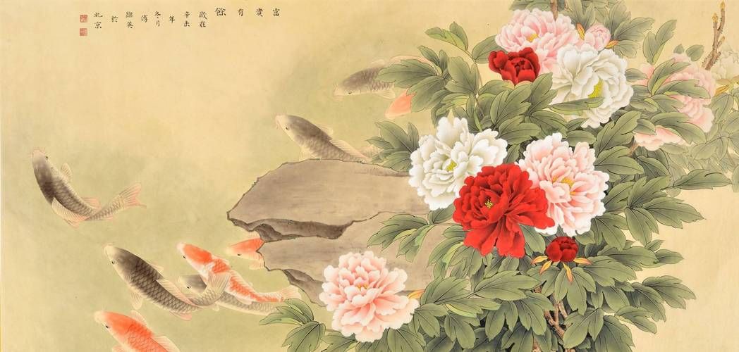 牡丹魚圖片大全大圖，牡丹魚是一種極具觀賞價值的魚類