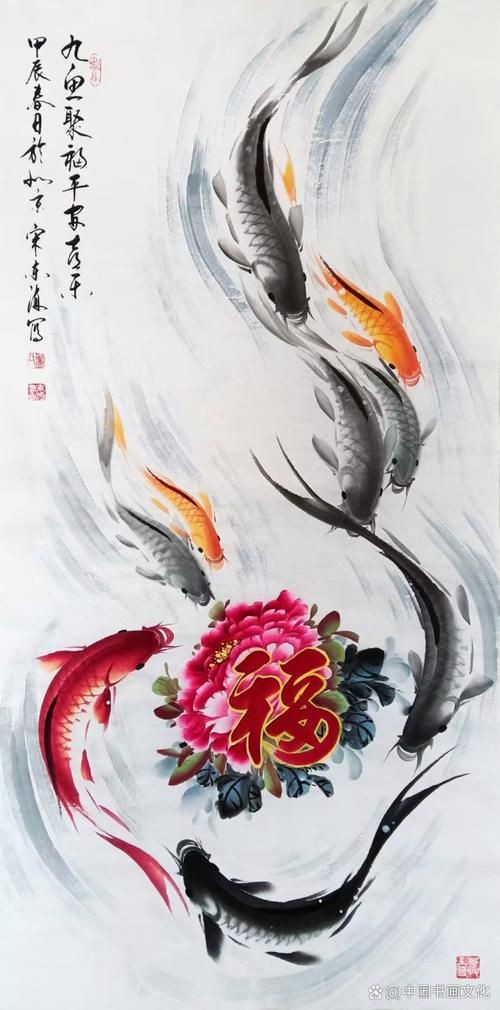 牡丹魚圖片大全大圖，牡丹魚是一種極具觀賞價值的魚類
