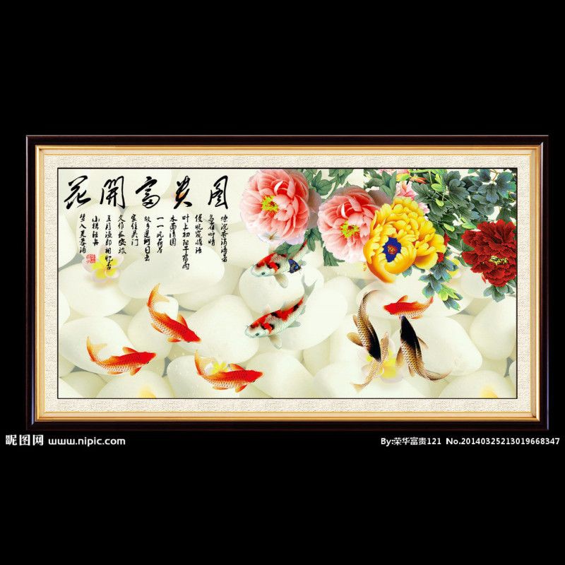 牡丹魚圖片大全大圖，牡丹魚是一種極具觀賞價值的魚類