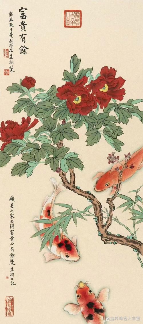 牡丹魚圖片大全大圖，牡丹魚是一種極具觀賞價值的魚類