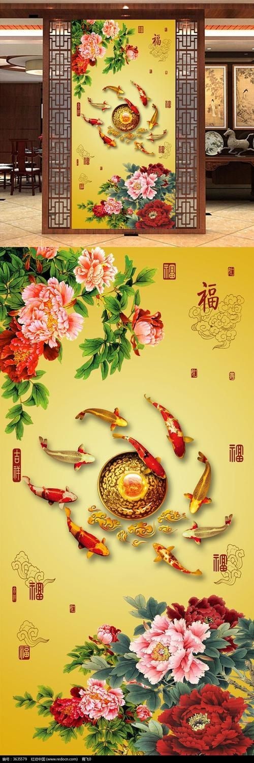 牡丹魚圖片大全大圖，牡丹魚是一種極具觀賞價值的魚類