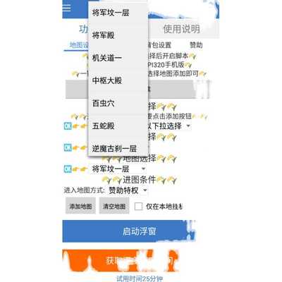 博特魚缸北京實體店，博特魚缸為什么那么貴