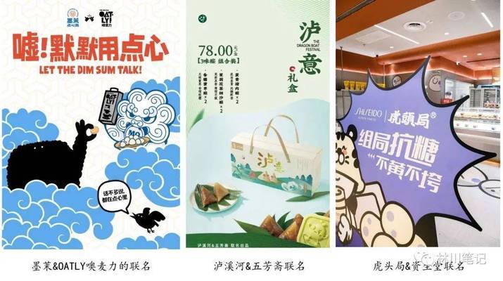 博特拉大學博士申請條件清單(博特拉大學博士學費是按學期交嗎)