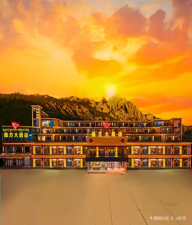左貢龍魚店，左貢龍魚店的價格范圍是多少