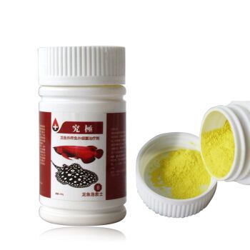 魟魚蒙眼病因探究，關于[需手動填充]魚蒙眼病的研究