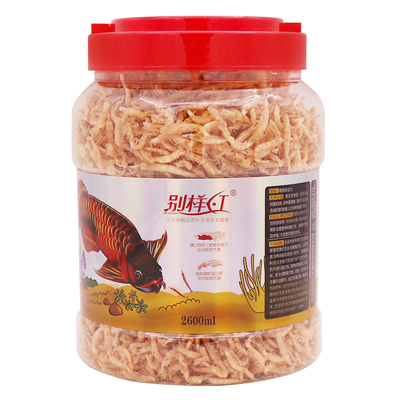 銀龍魚十大品牌
