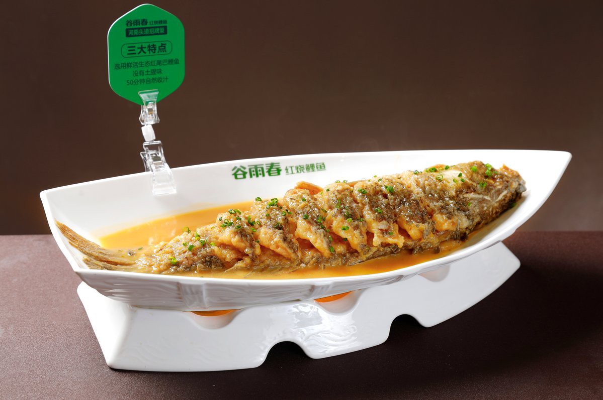 原陽龍魚店，原陽龍魚店有哪些特色服務