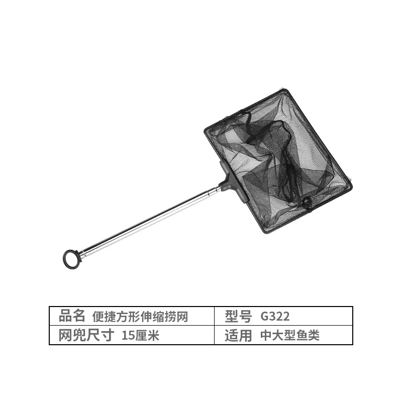超白玻璃魚缸好不好：超白玻璃魚缸與普通魚缸的區(qū)別