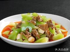 儀隴龍魚店，儀隴龍魚店公開資料中未查詢到關于“儀隴龍魚店”的信息