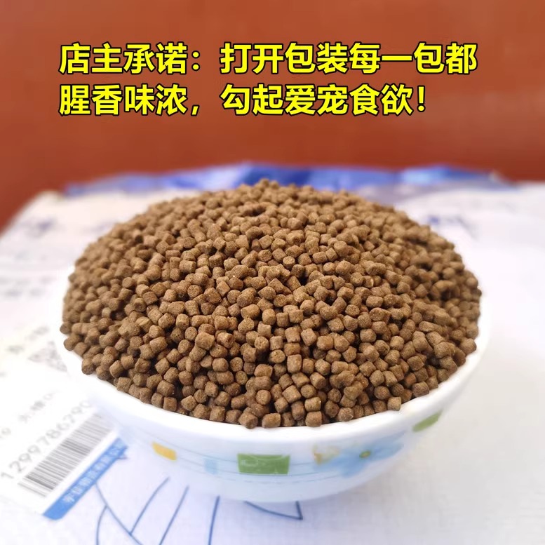 銀龍魚身體全身變藍(lán)色(銀龍魚能變成紅色嗎)