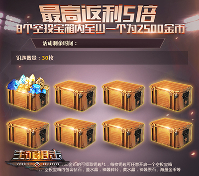 豬鼻龜多大成年可以下蛋了(豬鼻龜生蛋)