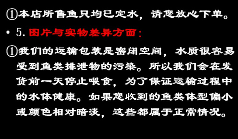 豬鼻龜是水陸兩棲嗎(豬鼻龜棲息地)