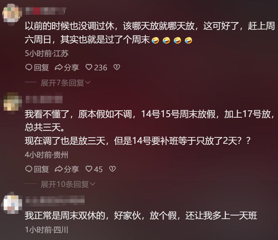 紅龍魚幾年性成熟了：如何判斷紅龍魚是否成熟，紅龍魚性成熟期的顏色變化規律