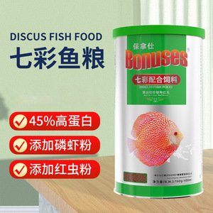 玻璃魚缸為什么會爆缸的原因有哪些(玻璃魚缸為什么會爆缸的原因有哪些圖片)