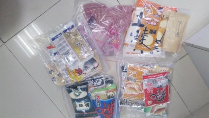 銀龍魚會咬別的魚嗎圖片(銀龍魚會咬人) 銀龍魚百科 第2張 銀龍魚會咬別的魚嗎圖片(銀龍魚會咬人) 銀龍魚會咬別的魚嗎圖片(銀龍魚會咬人) 銀龍魚百科 第2張
