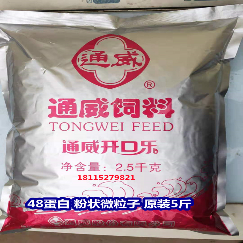 豬鼻龜需要多大的魚缸才能養活(養豬鼻龜用多大的魚缸)
