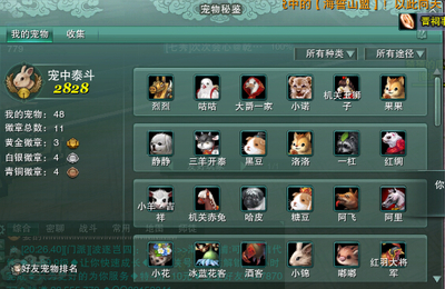 純血皇冠黑白魟魚的繁殖技巧，如何鑒別純血皇冠黑白魟魚性別，純血皇冠黑白魟魚繁殖技巧