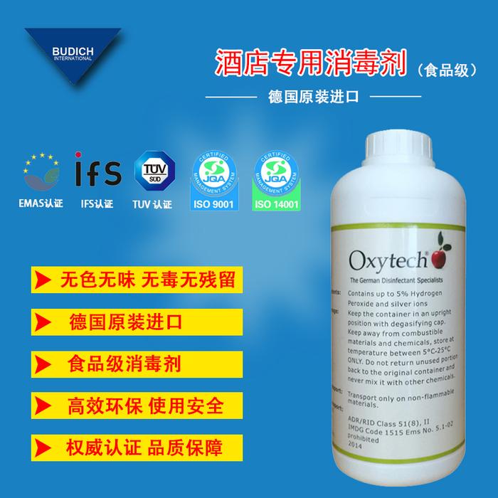 金龍魚木雕可以遂意擺放嗎