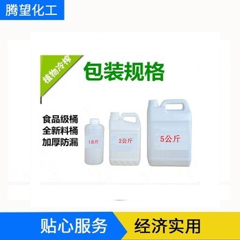 豬鼻龜爛甲腐皮用黃粉(豬鼻龜爛甲腐皮用黃粉有用嗎)