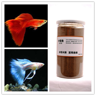 金龍魚養(yǎng)久了會變色嗎
