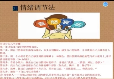 豬鼻龜是保護(豬鼻龜保護級別調整)