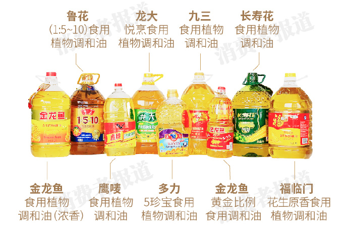 大魚缸漏水怎么補水好：大魚缸漏水怎么補水好diy魚缸修補教程
