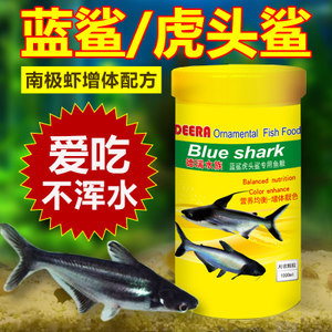銀龍魚身上起白點是怎么回事兒圖片大全(銀龍魚身上起白點是怎么回事兒圖片大全圖解)