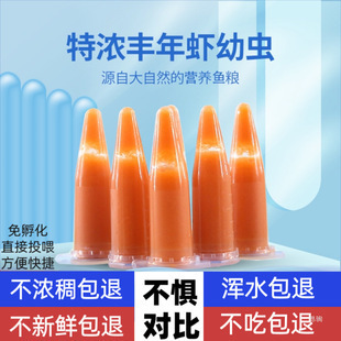 大型魚缸換水時能直接用自來水嗎：大型魚缸換水的正確處理方法大型魚缸換水的正確方法