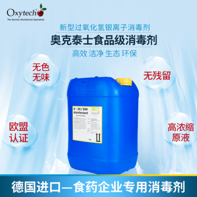 安彩魚缸過濾器怎么安裝的圖片(魚缸過濾器怎么安裝圖解)