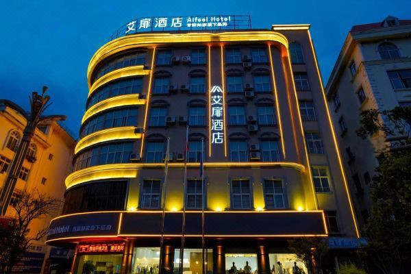 玉溪龍魚店，玉溪的龍魚味道，終究是城市寫給時光的情書