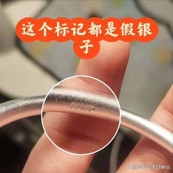 玫瑰銀和足銀的區別，玫瑰銀與足銀999有什么區別玫瑰銀和足銀999有什么區別