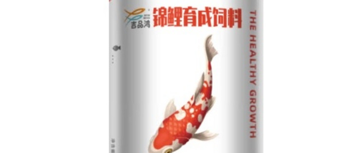 草缸和生態魚缸的區別：生態魚缸與草缸的區別