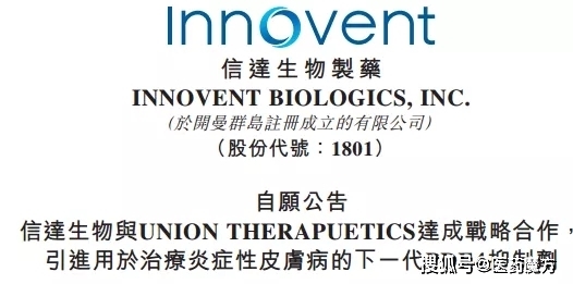 銀龍魚最高溫度是多少度(銀龍魚的溫度是多少合適)