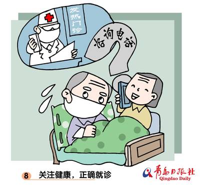 豬鼻龜背甲白色腐爛(豬鼻龜鼻頭白色腐爛)