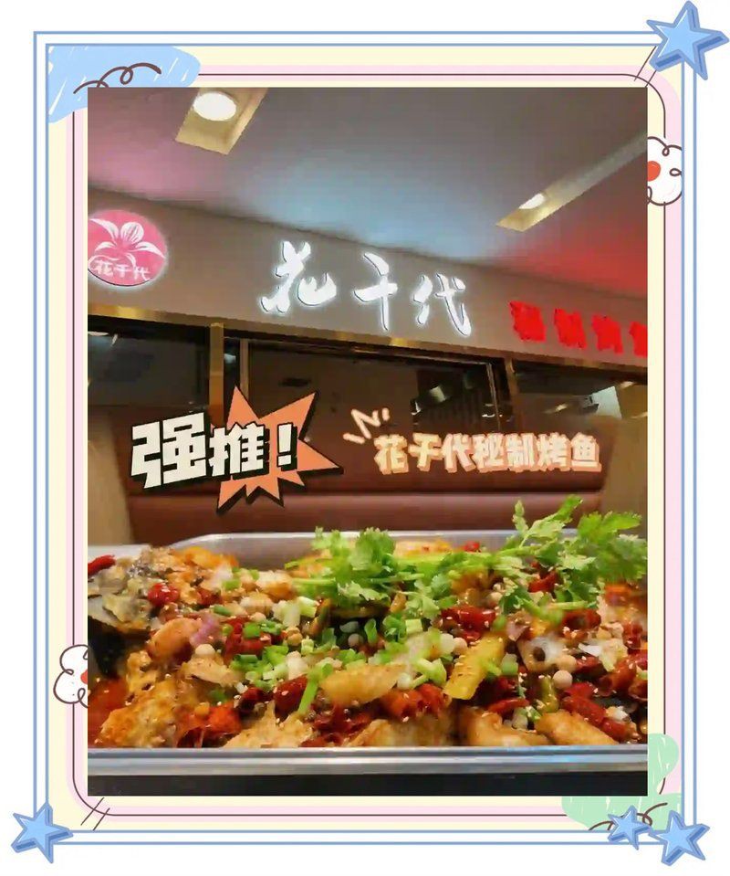 安陽龍魚店，安陽地區(qū)的龍魚相關店鋪呈現(xiàn)多樣化經(jīng)營特點