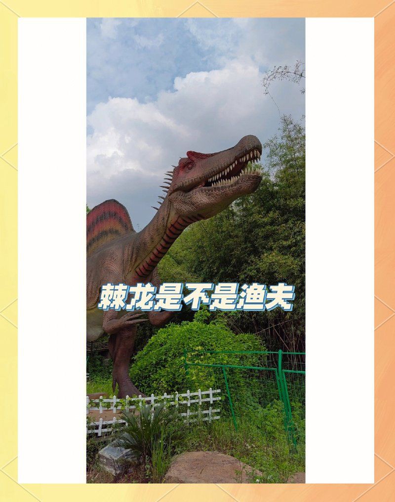棘龍只吃魚嗎，棘龍:大型肉食性恐龍的獨特之處