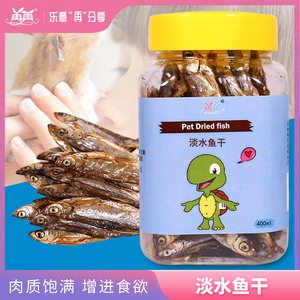 紅龍魚吊眼：紅龍魚吊眼與飼養環境的關系，紅龍魚吊眼的治療方法