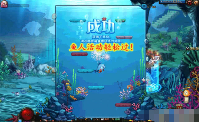銀龍魚身上掉皮怎么辦(銀龍魚身上掉皮怎么辦圖片)