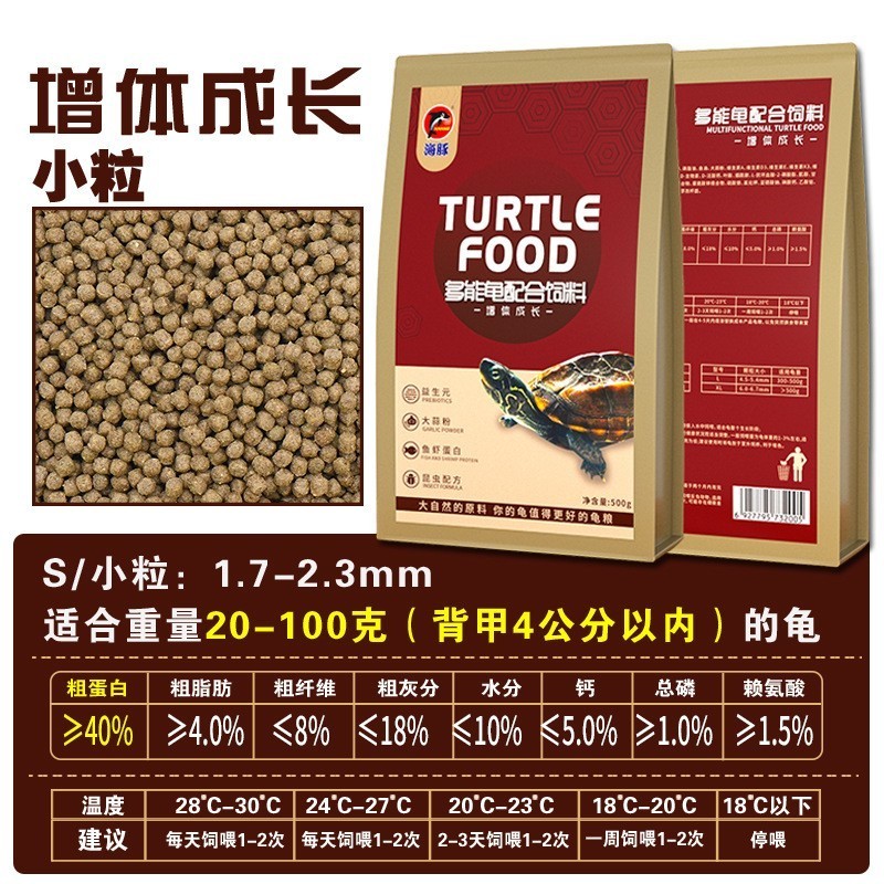 紅龍魚35厘米發(fā)色表現(xiàn)：如何判斷紅龍魚品質(zhì)高低
