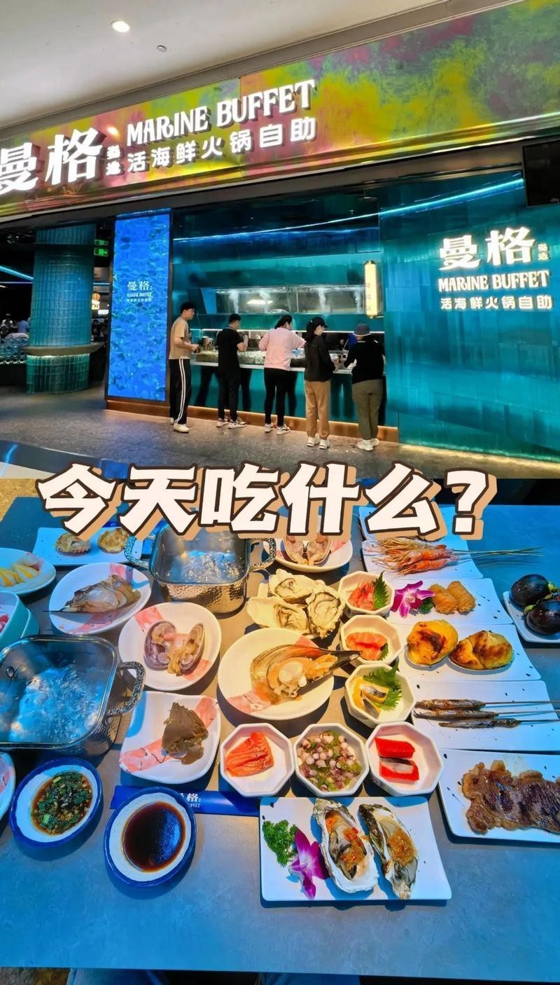 北川水族店【北川地區水族店的綜合信息】